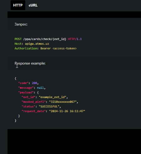 2025 11 10 17 24 55 png