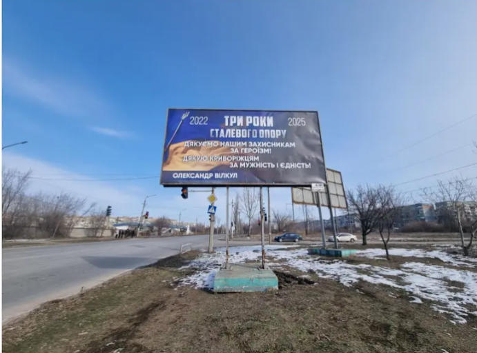 2026 02 19 13 27 21 png