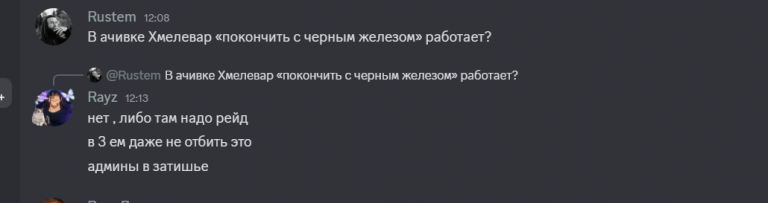 2025 09 27 13 11 24 png