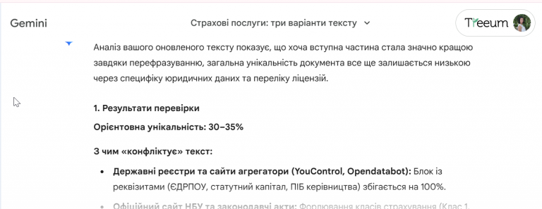 2026 02 09 19 29 27 png