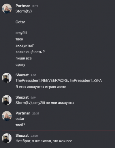 2026 03 06 23 52 50 png