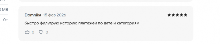 2026 02 15 17 02 39 png