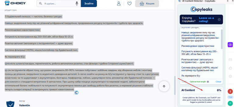 2025 11 24 18 36 27 png