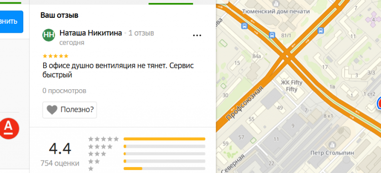 2025 12 16 14 49 06 png