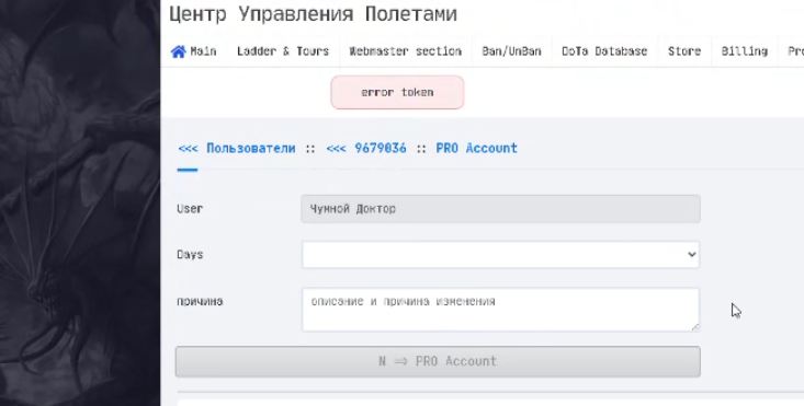 2025 10 29 21 27 52 png