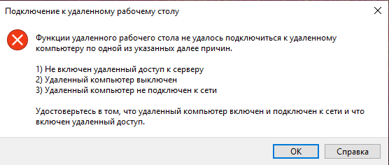 2025 06 23 14 38 03 png