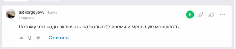 2025 12 25 16 05 50 png