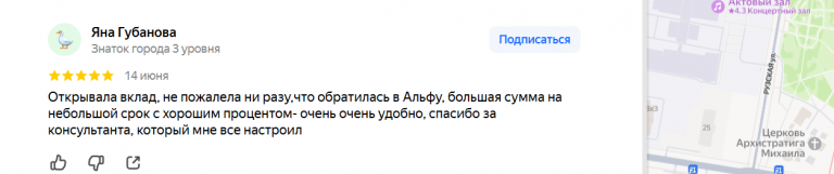 2025 06 18 18 44 20 png