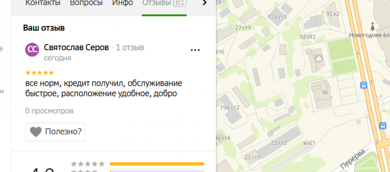 2025 12 19 13 21 53 png