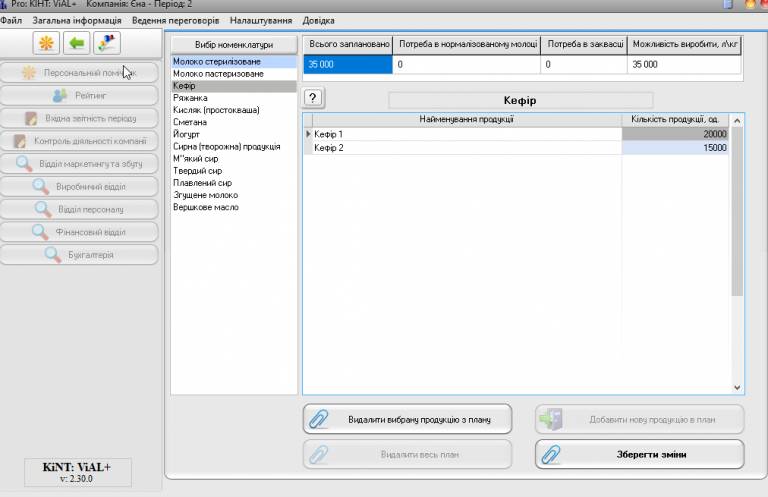 2026 03 24 12 00 57 png