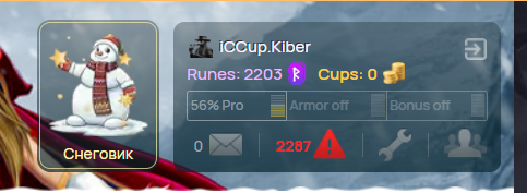 2025 12 19 15 43 02 png