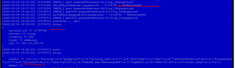 2026 02 09 22 27 58 png