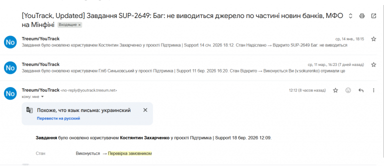 2026 03 18 20 32 21 png