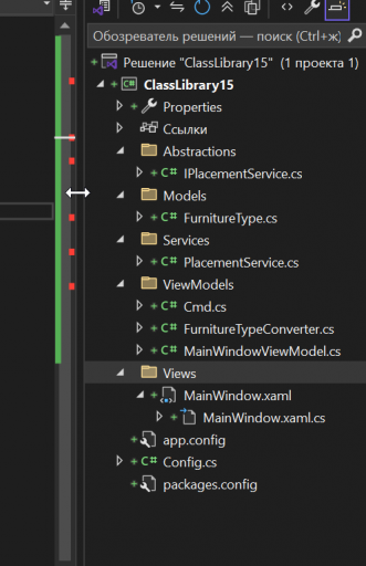 2026 01 25 12 54 27 png