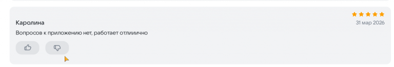 2026 04 01 01 15 53 png