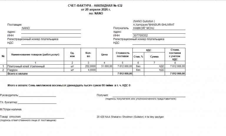 2026 04 20 14 45 28 png