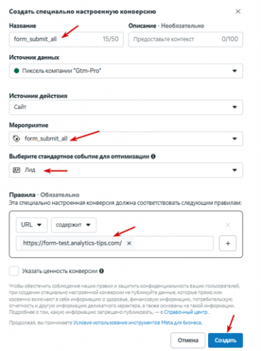 2025 12 03 19 31 25 png