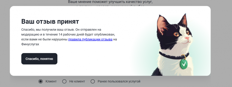 2026 03 02 11 50 49 png