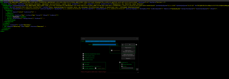 2025 11 12 15 31 54 png