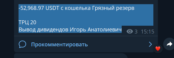 2026 08 24 21 31 33 png
