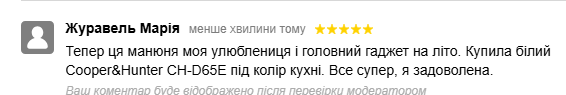 2026 07 19 09 23 57 png