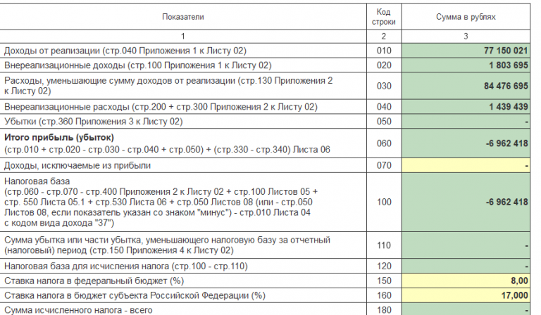 2026 02 04 16 51 56 png