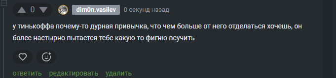 2025 10 17 15 46 14 png