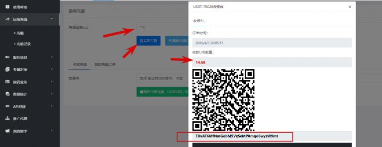 2026 04 03 15 05 20 png