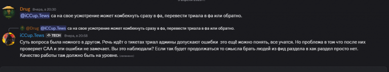 2026 04 06 01 28 01 png