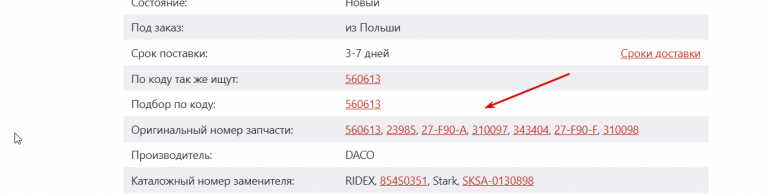 2026 04 06 18 04 48 png