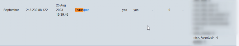 2026 02 23 22 45 54 png