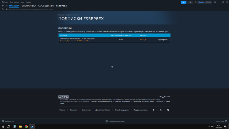 2025 06 20 11 42 07 png