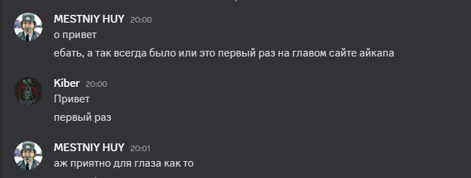 2026 03 06 22 44 24 png