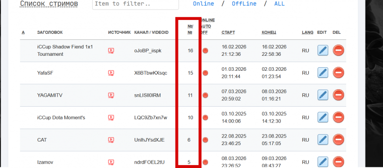 2026 03 09 17 54 27 png