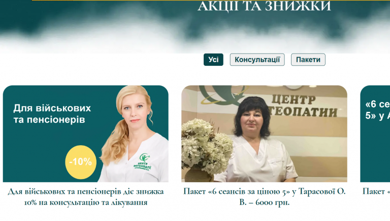 2026 01 06 17 09 24 png