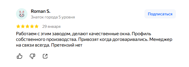 2026 02 02 08 24 44 png