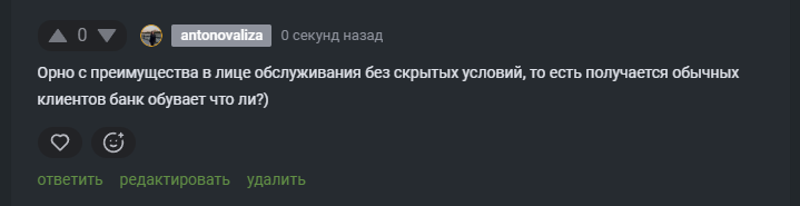 2025 09 22 17 52 07 png