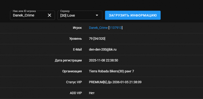 2026 01 05 18 22 21 png