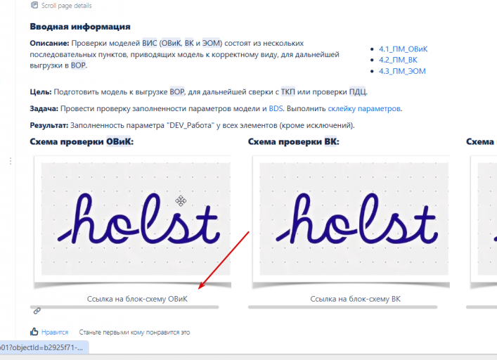 2025 11 18 15 34 38 png