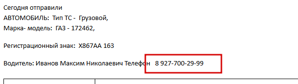 2026 09 22 12 35 31 png