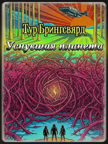 1 уппу 12 jpg