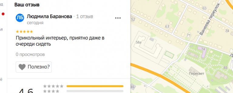 2025 12 04 12 17 36 png