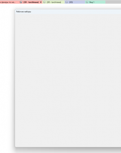 2026 01 13 17 49 43 png