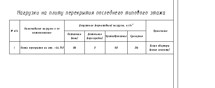 2026 02 11 11 09 55 png