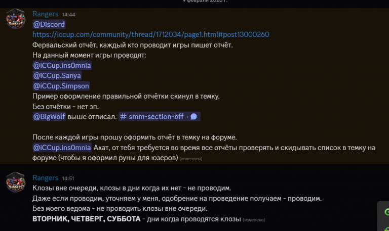 2026 02 09 16 25 02 png