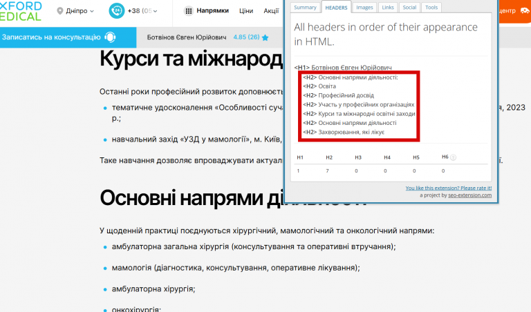 2026 04 08 15 58 09 png