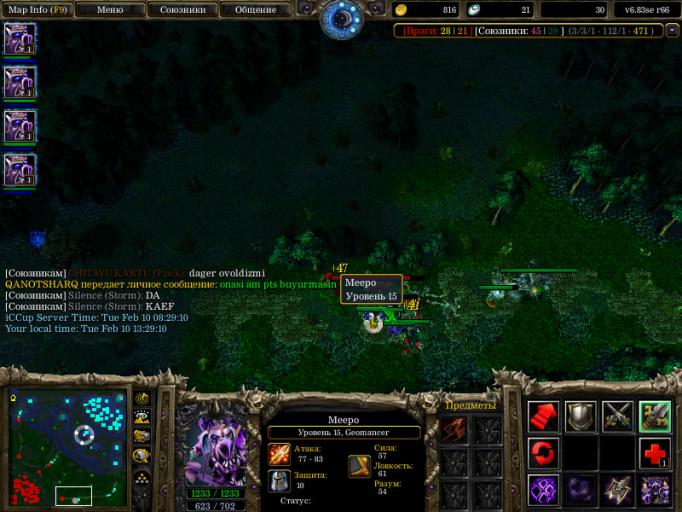 photo 2026 02 10 13 30 19 jpg