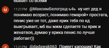 2026 10 31 23 54 23 png