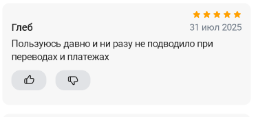 2025 07 31 15 31 31 png