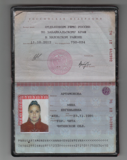 2026 02 05 12 04 42 png